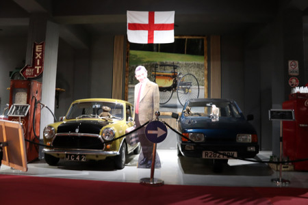 Ammochostos Motor-Museum Ayia Napa 2026